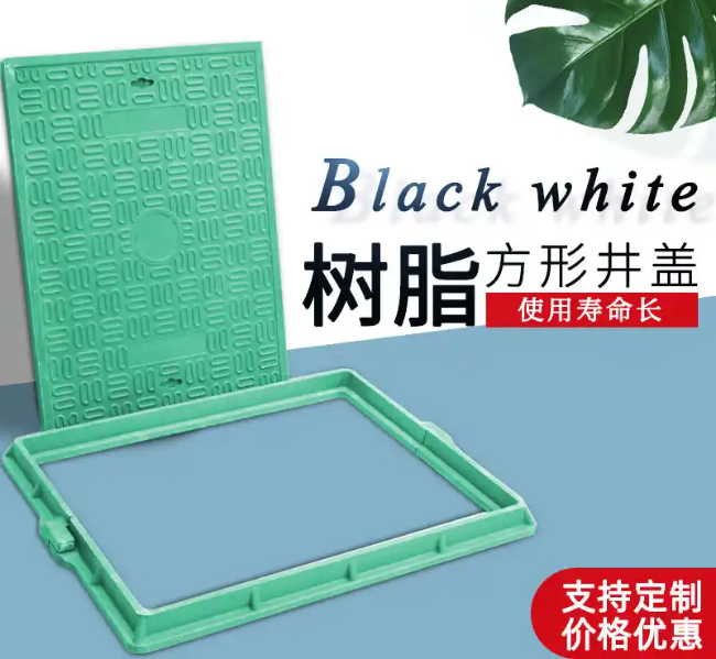 玄武树脂复合电力方井展示